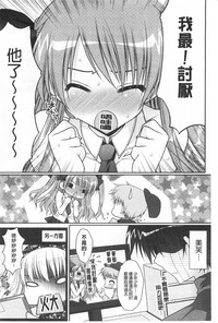 第131頁圖
