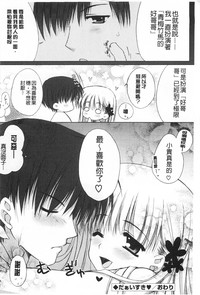 第151頁圖