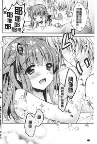 第23頁圖