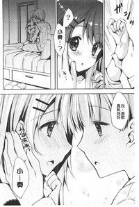 第35頁圖