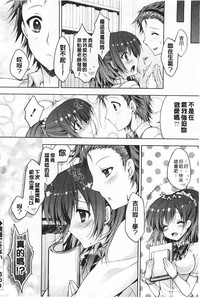第63頁圖
