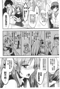 第71頁圖
