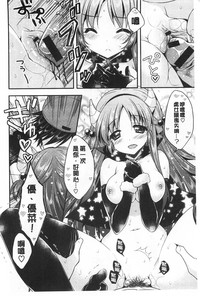 第75頁圖