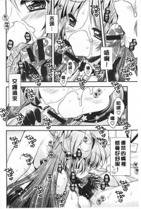 第79頁圖