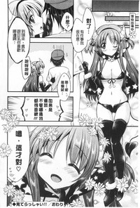 第83頁圖