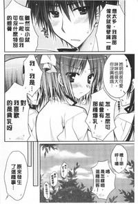 第91頁圖