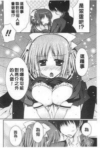 第99頁圖