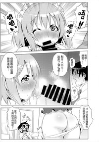 第23页图