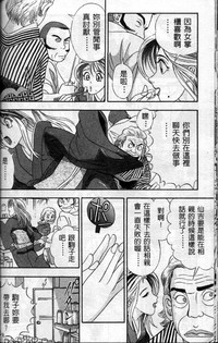 第103頁圖
