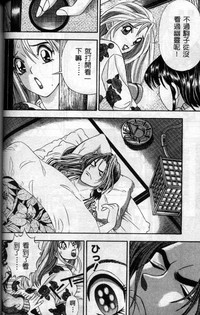 第123頁圖