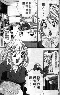 第135頁圖