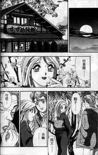 第139頁圖