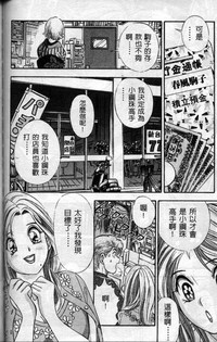 第155頁圖