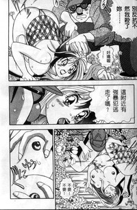 第167頁圖