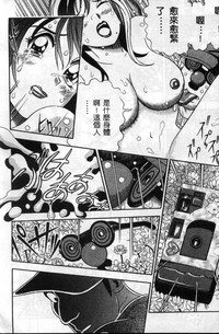 第171頁圖