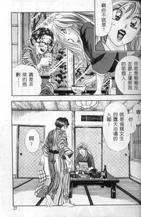 第27頁圖