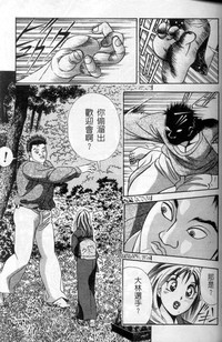 第43頁圖
