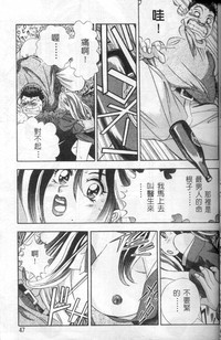第47頁圖