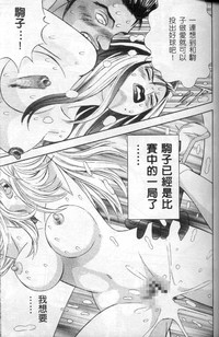 第55頁圖