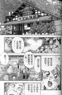 第63頁圖