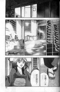 第67頁圖