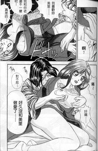第71頁圖