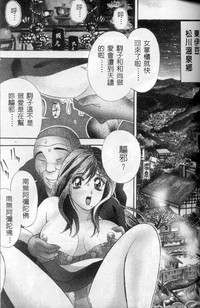 第79頁圖