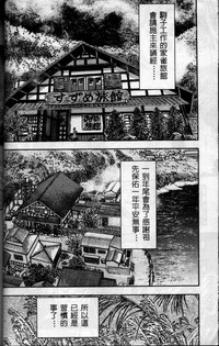 第83頁圖