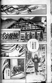 第99頁圖