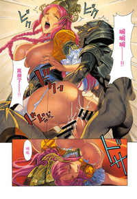 第7頁圖