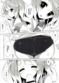 第15頁圖