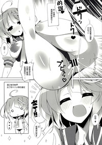 第19頁圖