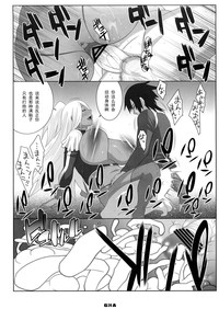 第23頁圖