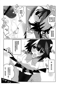 第11页图