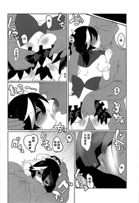 第7页图