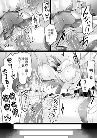 第11页图