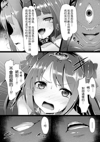 第15页图