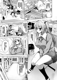 第3页图