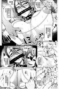 第139页图