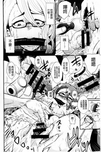 第143页图