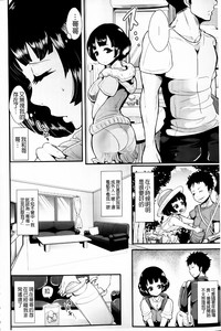 第155页图