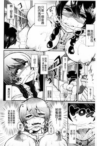 第15页图