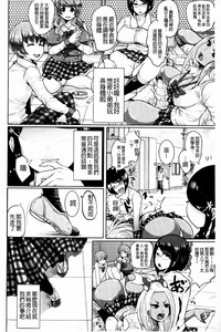 第195页图