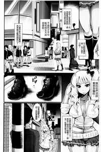 第47页图