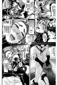 第99页图