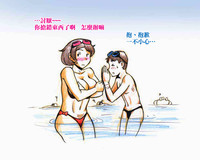 第11页图