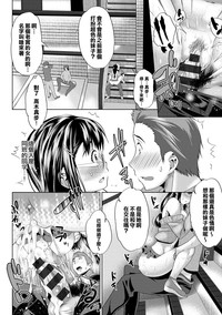 第139頁圖