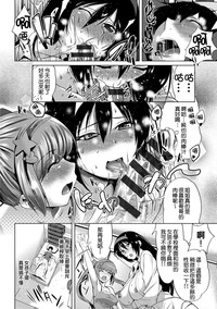 第147頁圖
