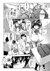 第163頁圖