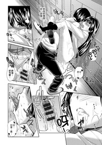 第175頁圖